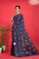 KATHA STITCH DEEP BLUE