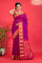 Sico Gadwal
