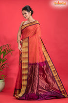 Sico Gadwal