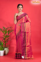 TISSUE LINEN  PINK GOLD