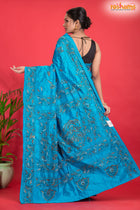 KATHA STITCH DEEP SKY BLUE