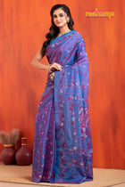 KATHA STITCH BLUE