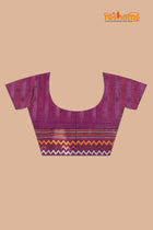 ASSAM COTTON PINK