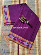 Pure Sambalpuri Cotton Saree -  Colour Purple